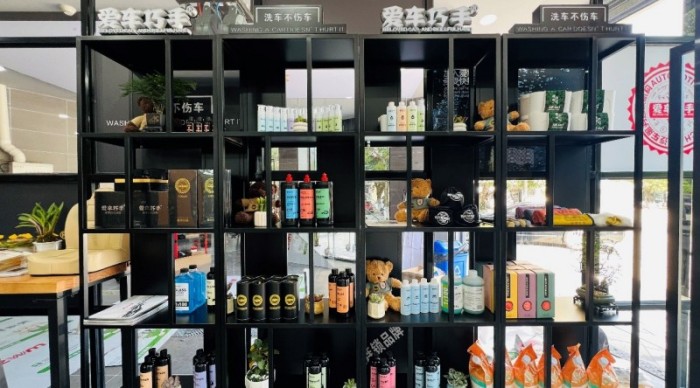汽车美容加盟,汽车美容加盟店,汽车美容店加盟,汽车养护加盟,汽车保养加盟,汽车贴膜加盟,汽车保养店加盟,汽车美容加盟店品牌,汽车美容加盟连锁,汽车洗车美容加盟,汽车美容连锁加盟店,加盟汽车美容连锁店,洗车店投资多少钱江西等地加盟商。