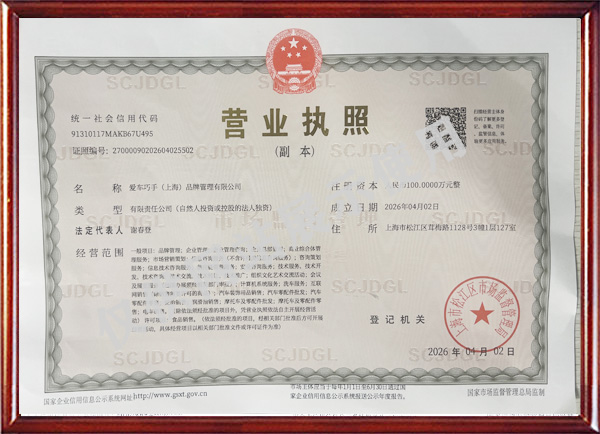 汽车美容加盟,汽车美容加盟店,汽车美容店加盟,汽车养护加盟,汽车保养加盟,汽车贴膜加盟,汽车保养店加盟,汽车美容加盟店品牌,汽车美容加盟连锁,汽车洗车美容加盟,汽车美容连锁加盟店,加盟汽车美容连锁店,洗车店投资多少钱江西等地加盟商。